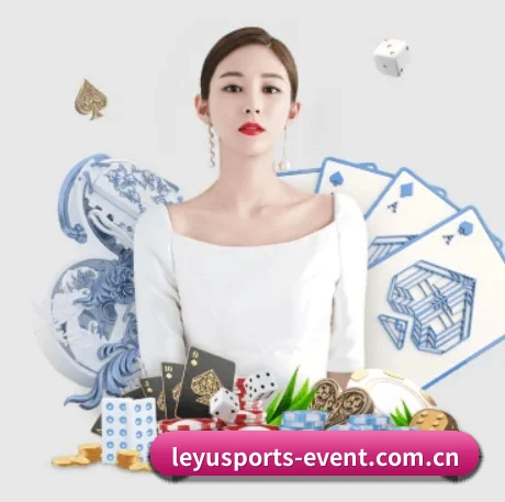 加入我们, 开启不一样的体育体验